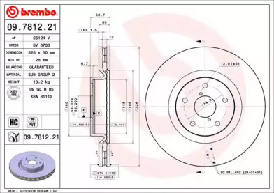 09.7812.21 BREMBO  